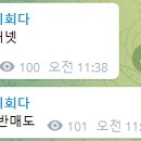 영우하이텍 이미지
