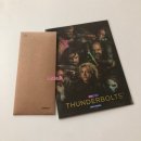썬더볼츠*&gt; CGV, 롯데시네마 시그니처 굿즈 TTT, 아트카드 특전 후기 플로렌스 퓨 세바스찬 스탠 출연