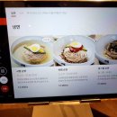 서령야채