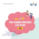 꾸러미 이미지