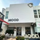 그늘집 스크린 이미지