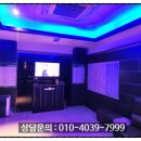 7080노래홀 이미지