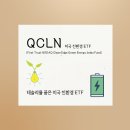 트러스트클린 이미지