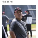 살 빼라는 소리 듣는 04년생 야구선수 이미지