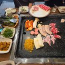 구들장왕돌판삼겹살