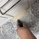 광명시신체장애인복지회 | 화곡동 안전손잡이 화장실 넘어짐 방지 설치