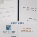 (주)굿모닝관리 이미지