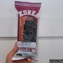 씨유(CU) 대명힐스테이트점 | CU 신상빵 고대 쿠키앤크림 버터바 가격, 칼로리, 후기