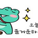 광주배터리자동차밧데리출장교체