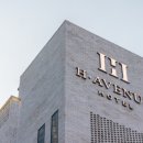 에이치에비뉴호텔 이미지