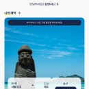 본죽 전주효자문학점 | [EP8] 여름방학의 이야기 모음zip