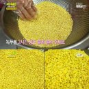 백만전 이미지