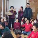 김용경로당 이미지