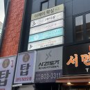 무무샵(muumuu) 이미지