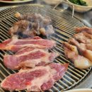 마포주먹고기 이미지