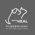 에이스동물메디컬센터 이미지