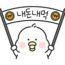 고향옻닭삼계탕 이미지