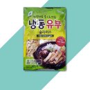 한미식품