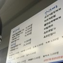 돼지찾소위례 이미지