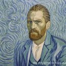 Loving Vincent | 영화 &#34;러빙 빈센트&#34;(Loving Vincent) 후기~
