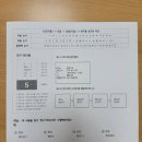 종촌동도서관 | 세종시 종촌동도서관 자원봉사 후기 :: 1365 포털 이용