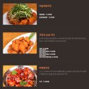 사쿠사쿠 - 천안시 서북구 성환1로 242 | 사쿠사쿠