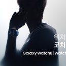 주식회사 공감퍼스트 이미지