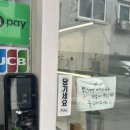 석촌역 1번출구(뒤) | 석촌역 꽃집 라이티티아플로에서 꽃다발 무인 픽업한 후기