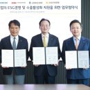 Light&Tech경영컨설팅 이미지