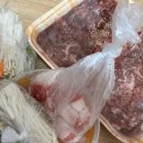 경기 고양 일산역정육점 고기찬에서 수제 양념 소불고기와 소고기된장찌개 밀키트 먹은 후기