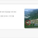 대홍공업사 이미지