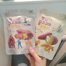고구마말랭이 추천 / 봄날 인터내셔널 고구마 말랭이 후기