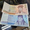 한아름한식뷔페 이미지