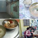 한국인의밥상 이미지