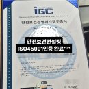 SH 행정사사무소 이미지