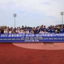 (주)삼진인터내셔날 이미지