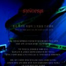 아스가르드씨어터 이미지