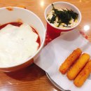 칭구떡볶이