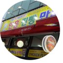 목포 만두 맛집, 직접 포장해서 팔도비빔면과 같이 먹었어요~!
