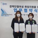 아이랜시