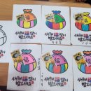 승주경로당 이미지