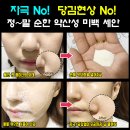 미강 이미지