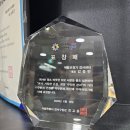 복음보청기 강서센터 | 복음보청기 강서센터점 2025 희망 온돌 따뜻한 겨울나기 성과 공유회