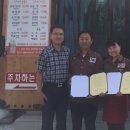 서울설렁탕 이미지