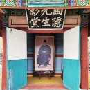 옥산1동 이미지