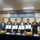 이천정비 이미지
