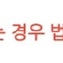 한송임업 - 제천시 | 한송임업