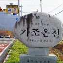 유모텔 이미지