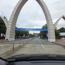 경상국립대학교(체육관) 이미지