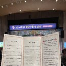 키즈리베어린이집 이미지